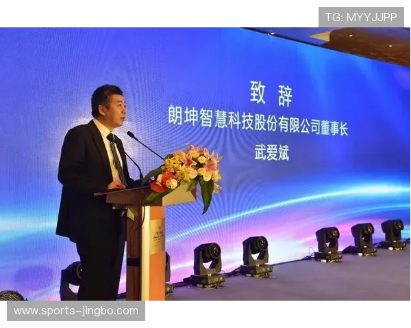 开云娱乐在全球市场布局加速,拓展国际合作渠道提升品牌影响力实现跨越式发展