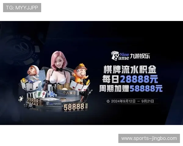 米兰体育游戏官网合作多家媒体实现赛事报道的多平台同步更新