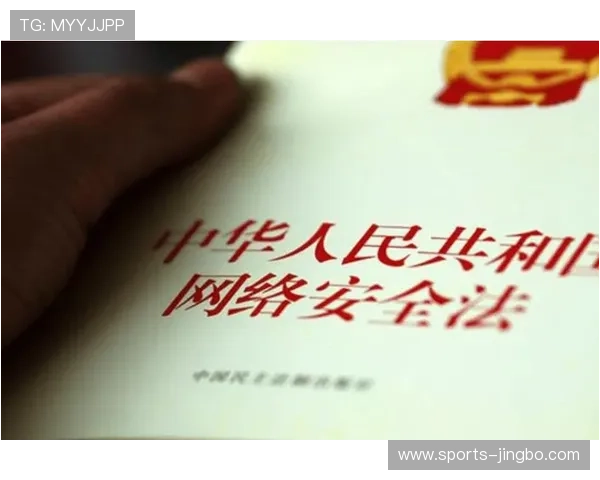 v体育官网入口中文站全面指南，提供最新入口地址和安全登录步骤保障玩家账号安全